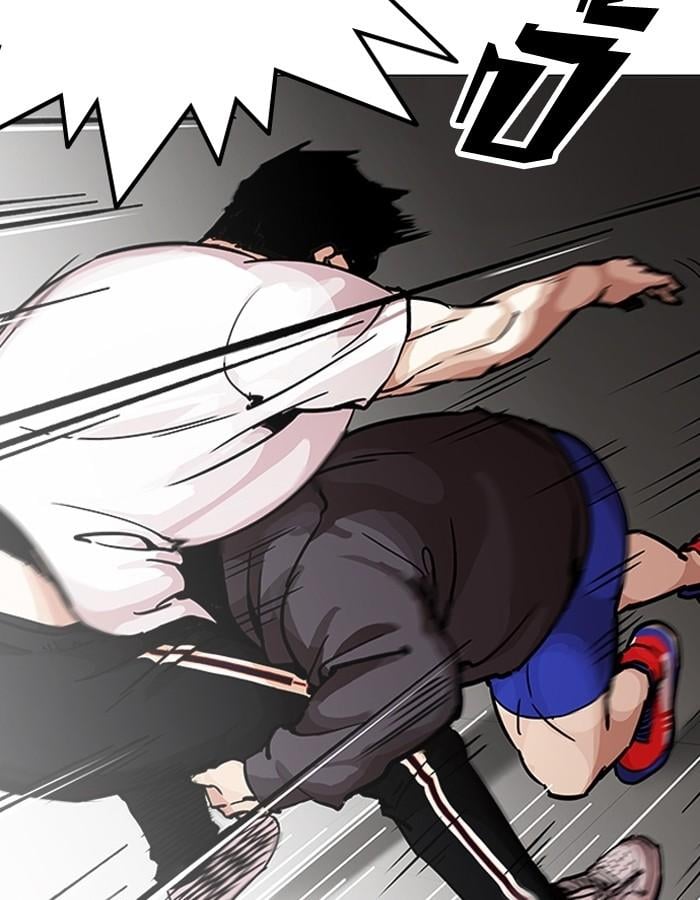 Lookism ตอนที่ 201 หน้า 10