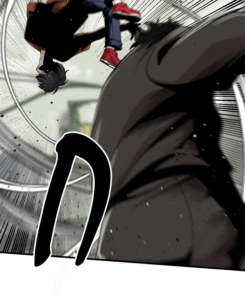 HERO KILLER ตอนที่ 61 หน้า 80