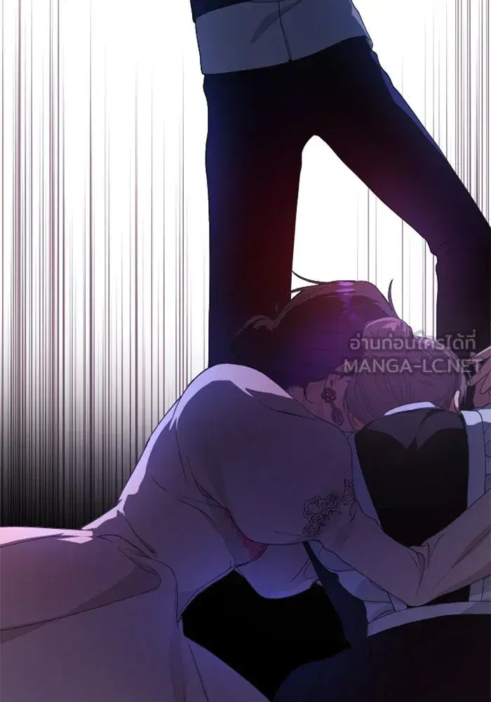 Your Throne ตอนที่ 23 หน้า 93