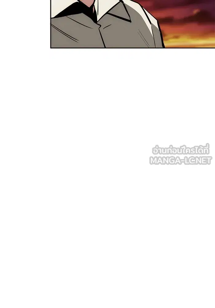 The Lazy Lord Masters the Sword ตอนที่ 74 หน้า 42
