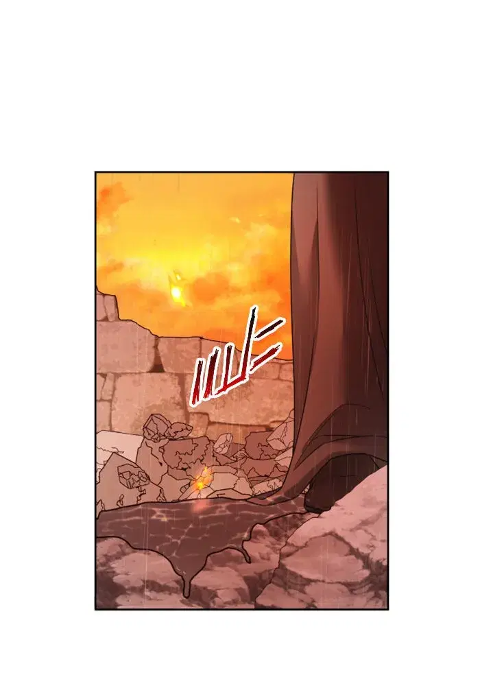Your Throne ตอนที่ 102 หน้า 106