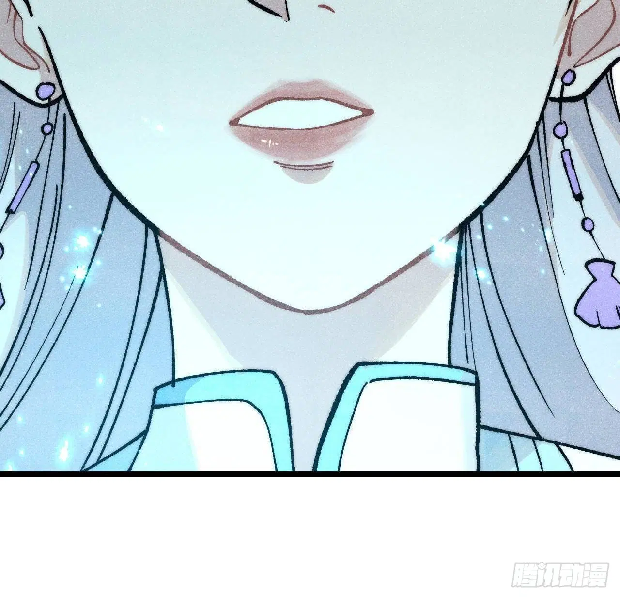 All Hail the Sect Leader ตอนที่ 304 หน้า 14