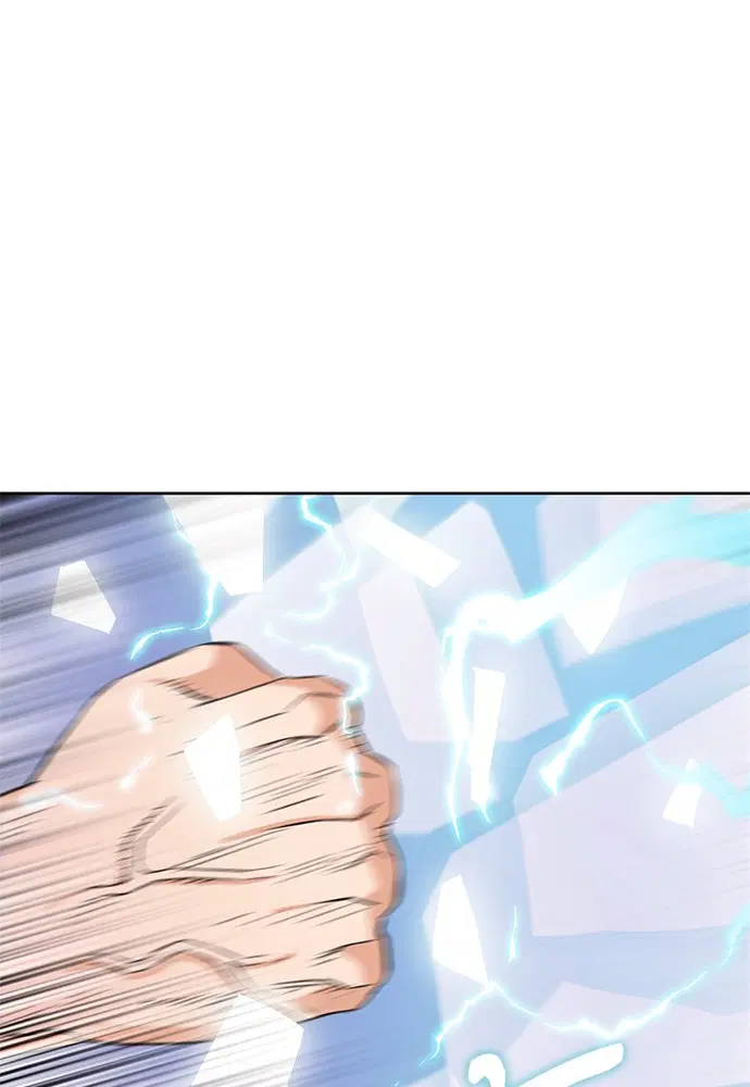 Seoul Station Druid ตอนที่ 15 หน้า 116