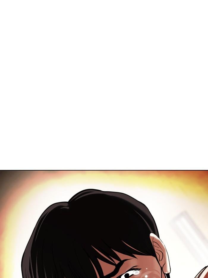 Lookism ตอนที่ 396 หน้า 45