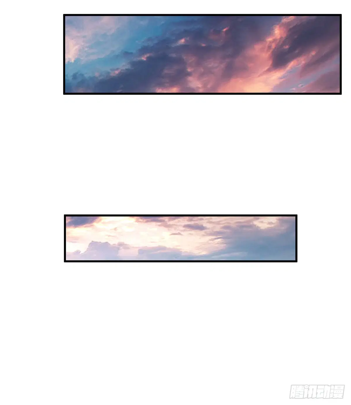 My Female Disciples are all Future Masters of the Heavens ตอนที่ 219 หน้า 40