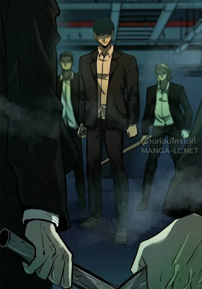 King of the Octagon ตอนที่ 19 หน้า 90