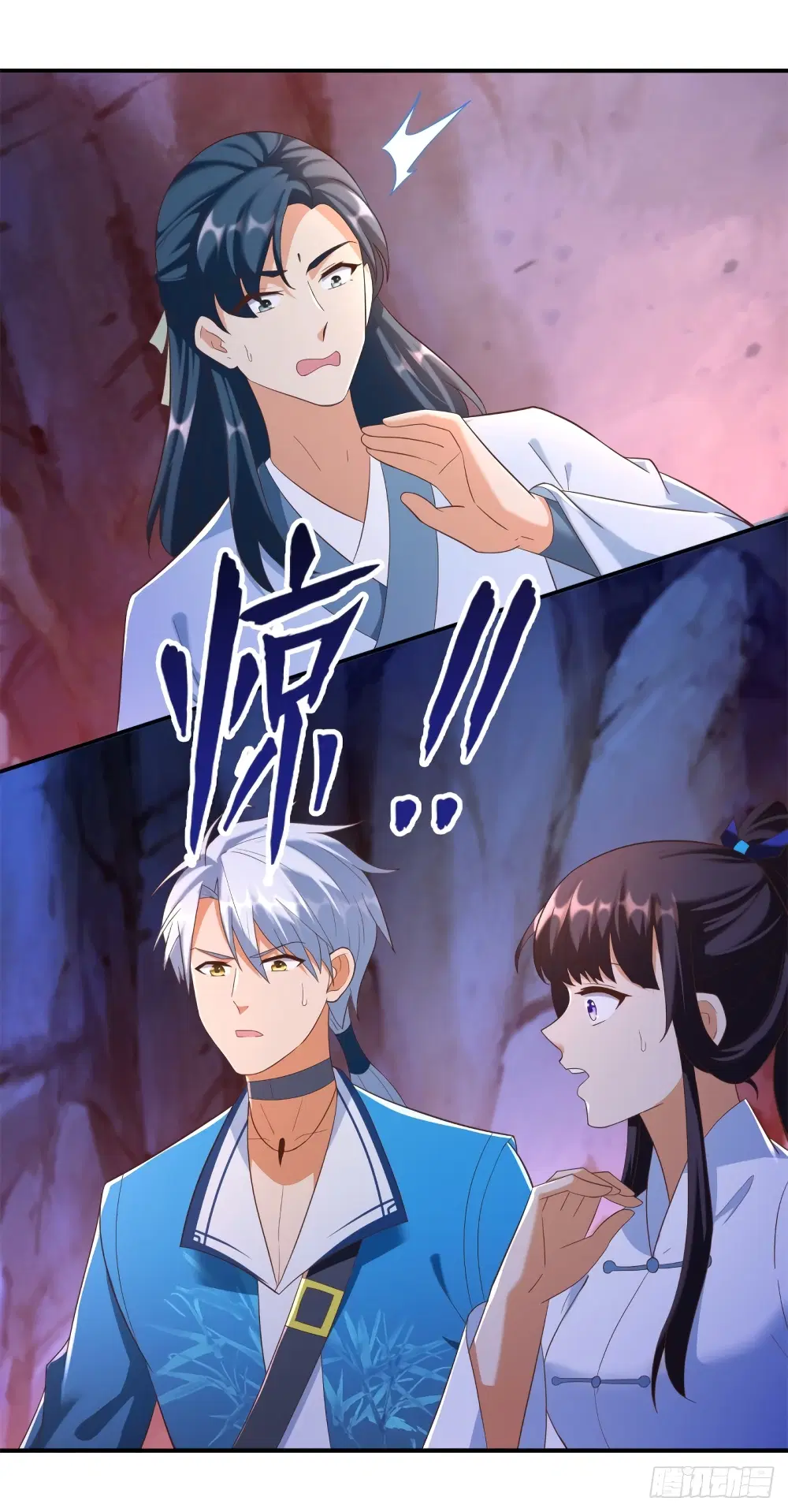 Zhi Zun Chong Sheng ตอนที่ 179 หน้า 4