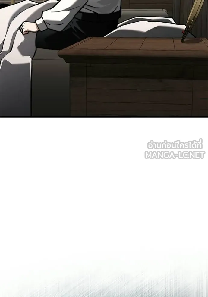 Terminally-Ill Genius Dark Knight อัศวินดำล่าท้าเวลา ตอนที่ 115 หน้า 66