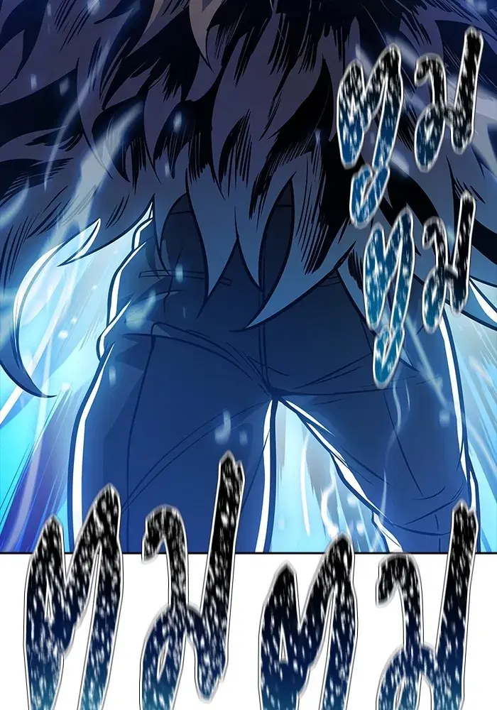 Tower of God ตอนที่ 624 หน้า 124