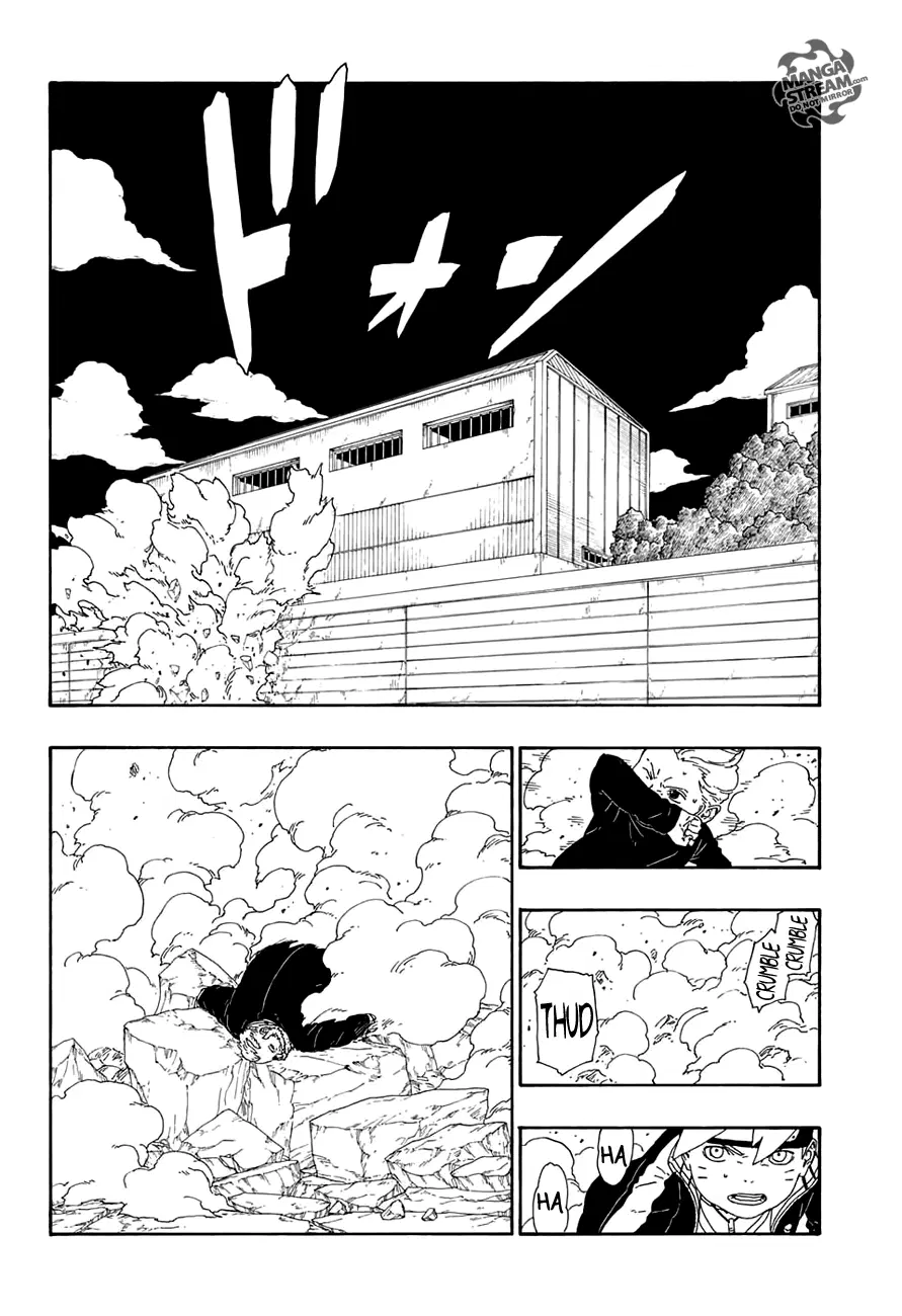 Boruto: Naruto Next Generations – โบรูโตะ: นารูโตะ เน็กซ์ เจนเนเรชั่น ตอนที่ 14 หน้า 42