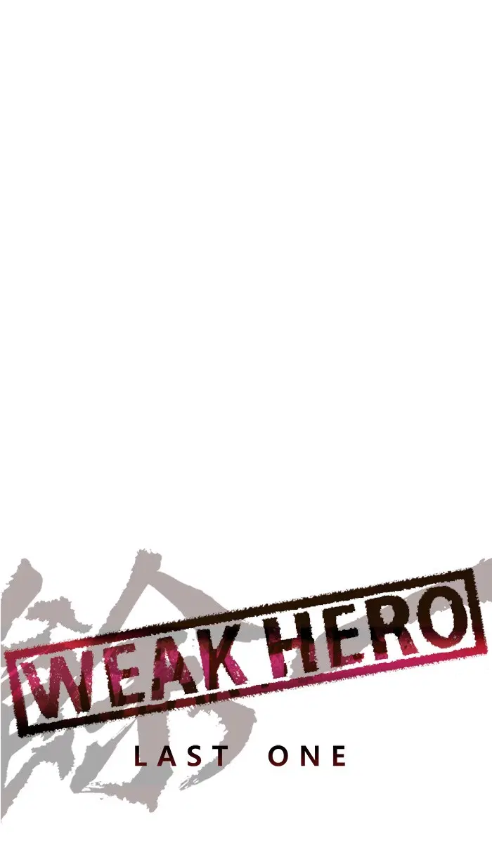 Weak Hero ตอนที่ 146 หน้า 32