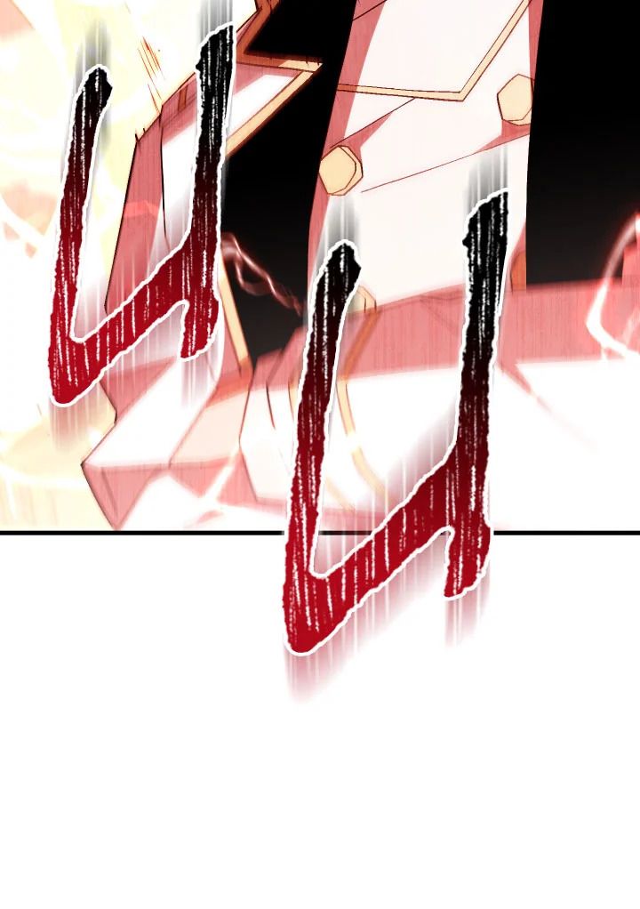 The Hero Returns ตอนที่ 107 หน้า 97