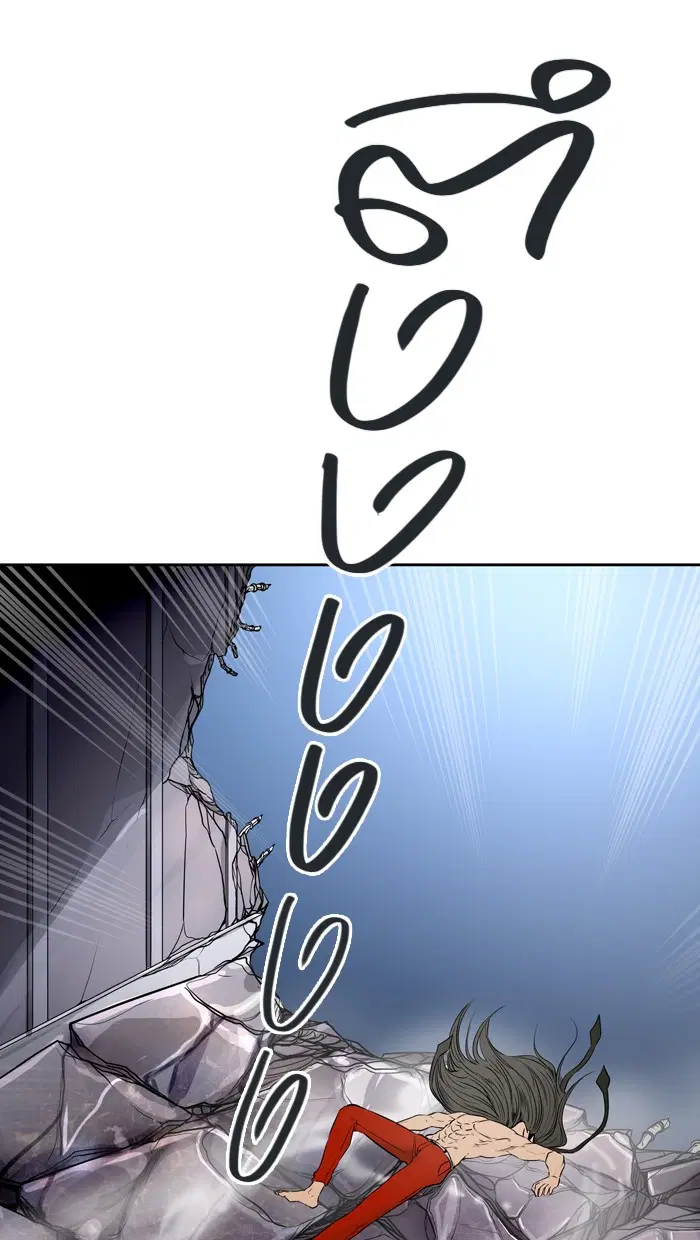 Tower of God ตอนที่ 424 หน้า 52