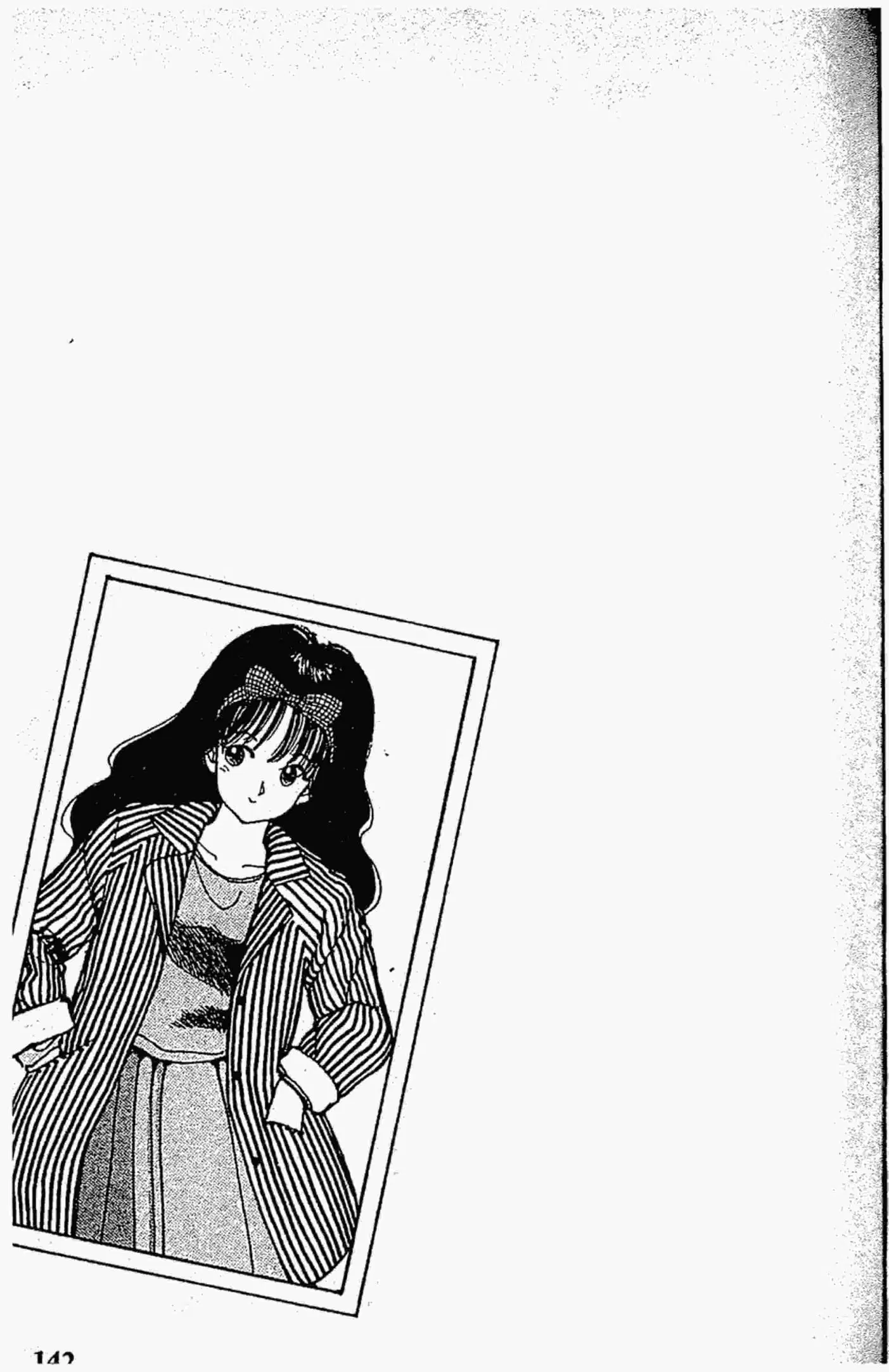Kimagure Orange☆Road ตอนที่ 103 หน้า 19