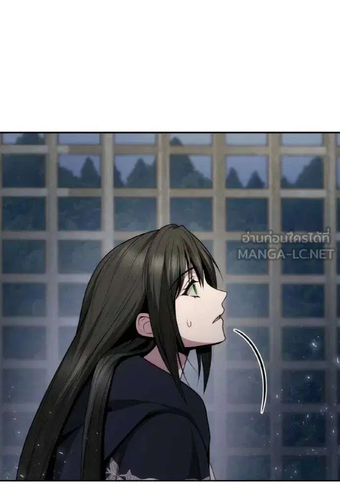 Sister I Am the Queen in This Life ตอนที่ 137 หน้า 99