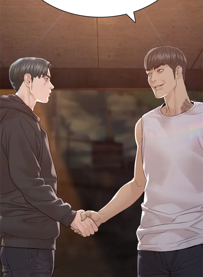 How to Fight ตอนที่ 140 หน้า 177