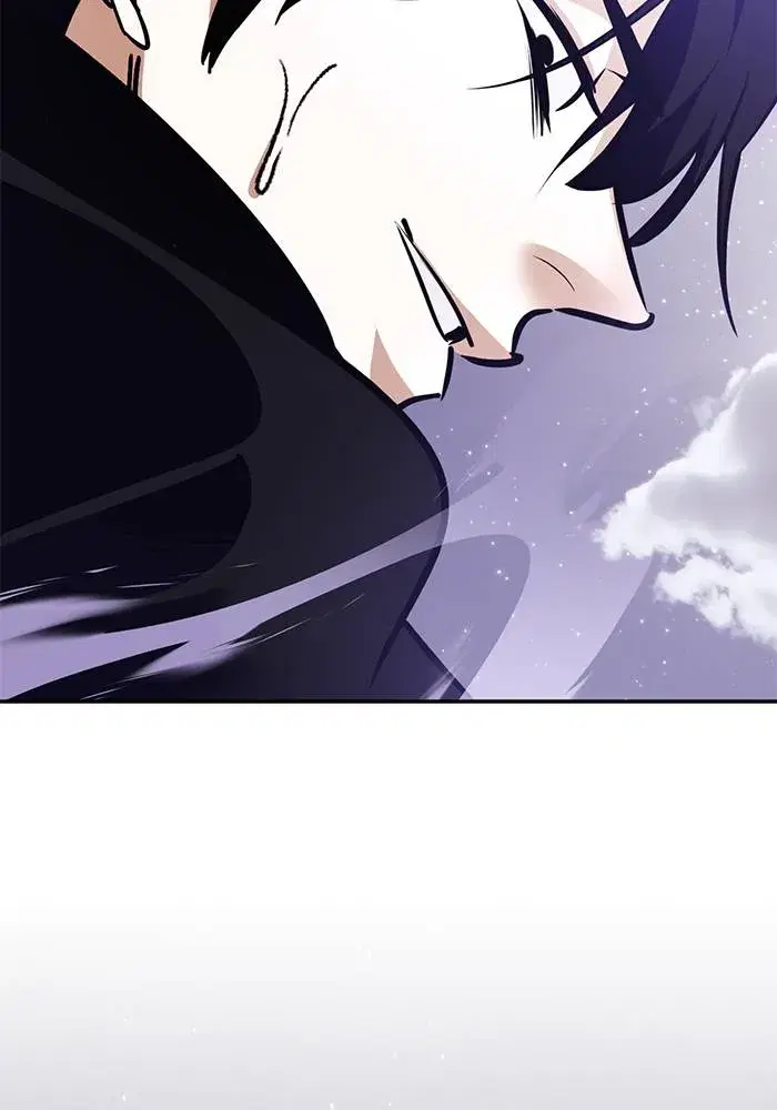 Return to Player ตอนที่ 151 หน้า 5