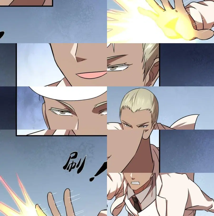 High Energy Strikes ตอนที่ 22 หน้า 10
