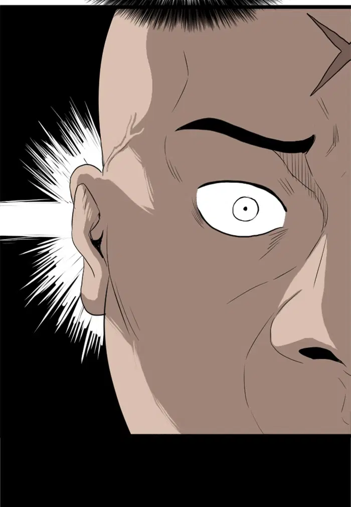 Bad Guy ตอนที่ 13 หน้า 122