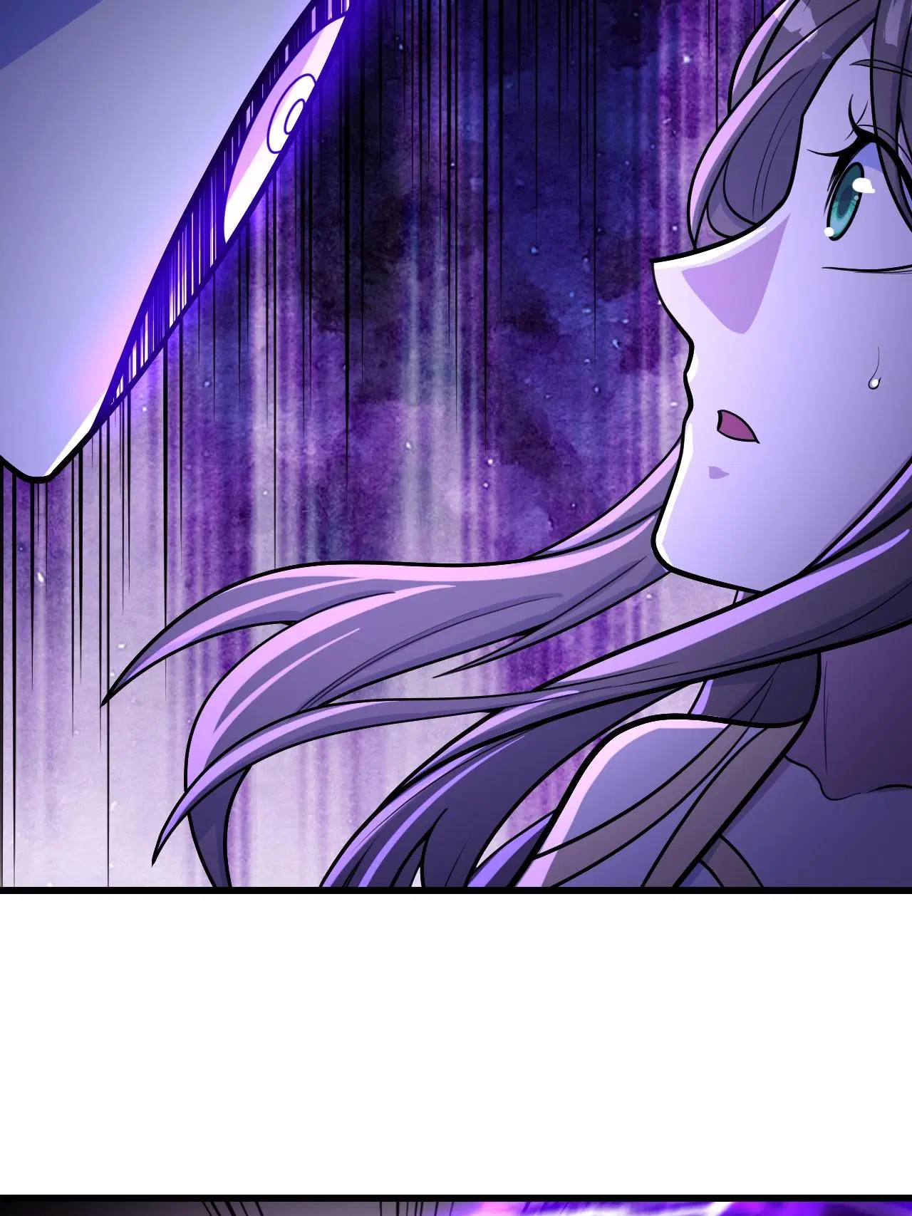Matchless Emperor ตอนที่ 380 หน้า 26