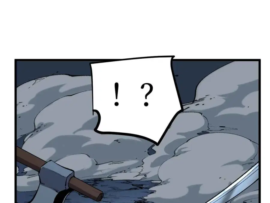 Gatekeeper Of The Boundless World ตอนที่ 20 หน้า 40
