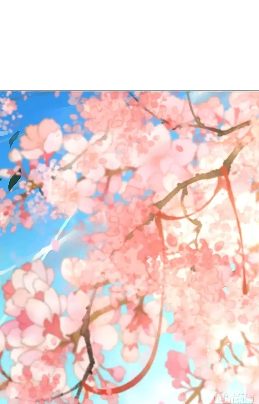 Opening to Supreme Dantian ตอนที่ 119 หน้า 21