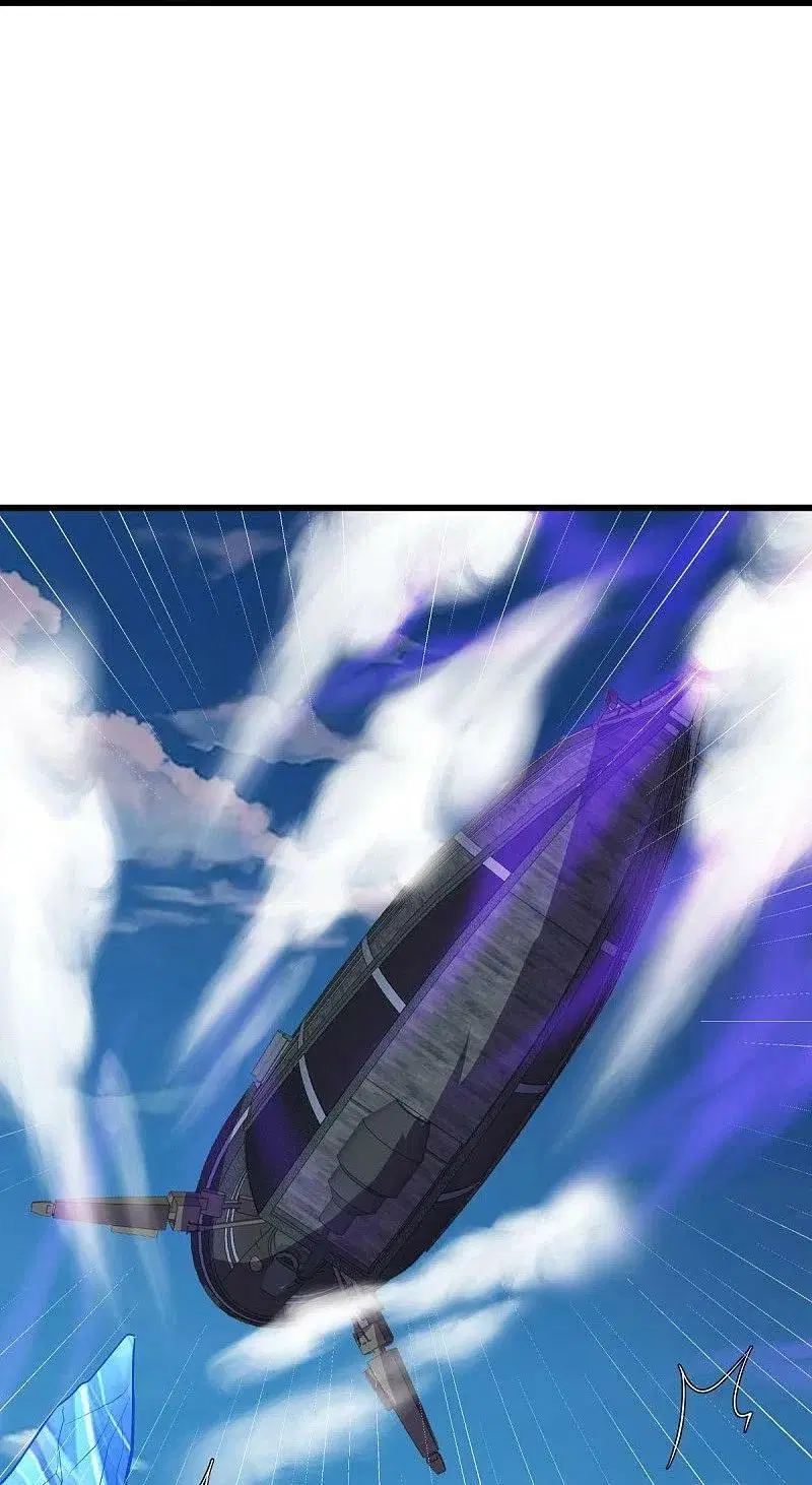 Peerless Battle Spirit ตอนที่ 516 หน้า 11