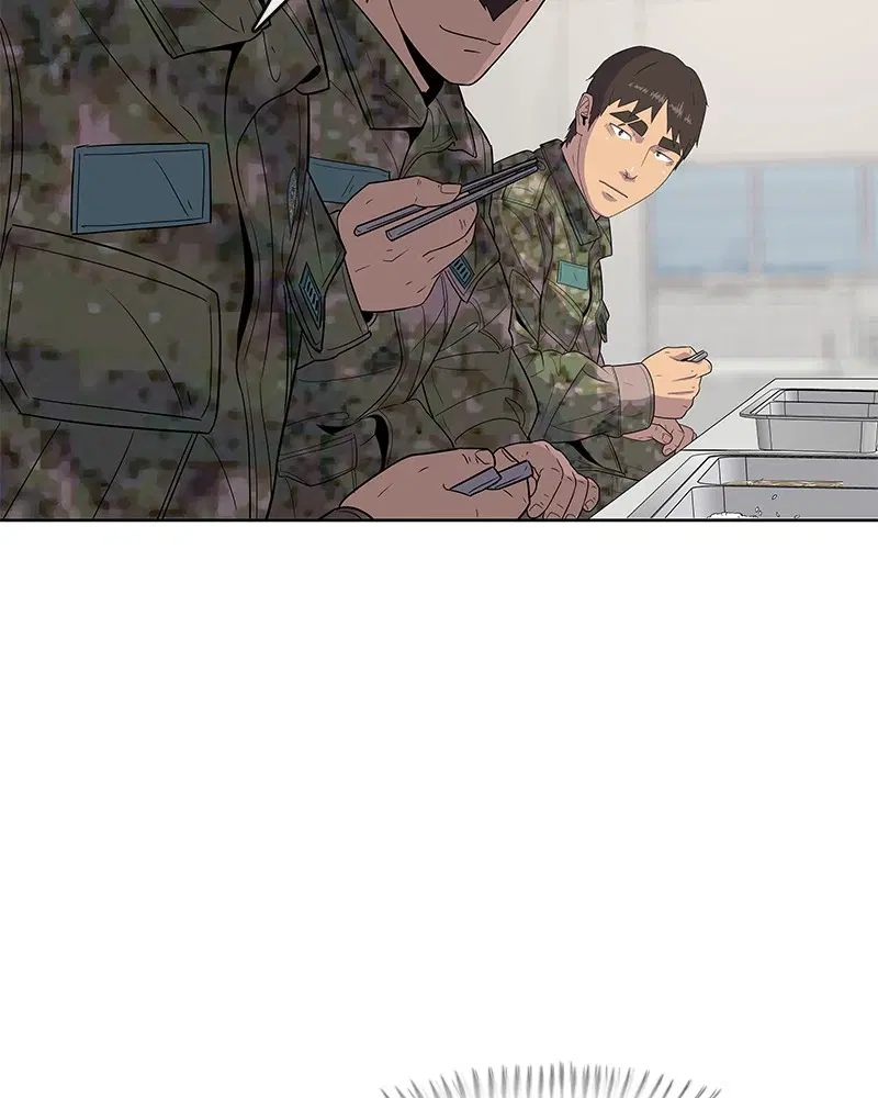 Kitchen Soldier ตอนที่ 111 หน้า 51