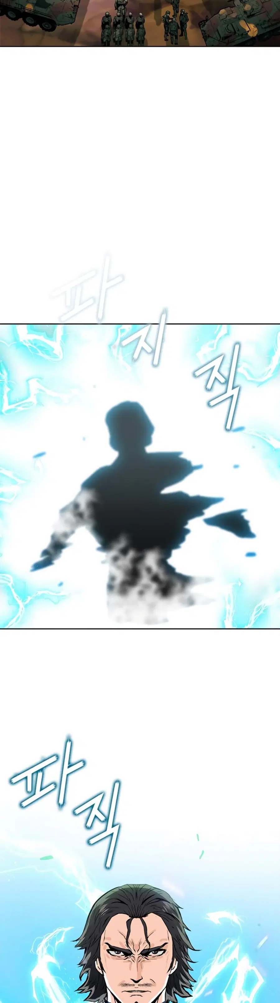 Seoul Station Druid ตอนที่ 10 หน้า 55
