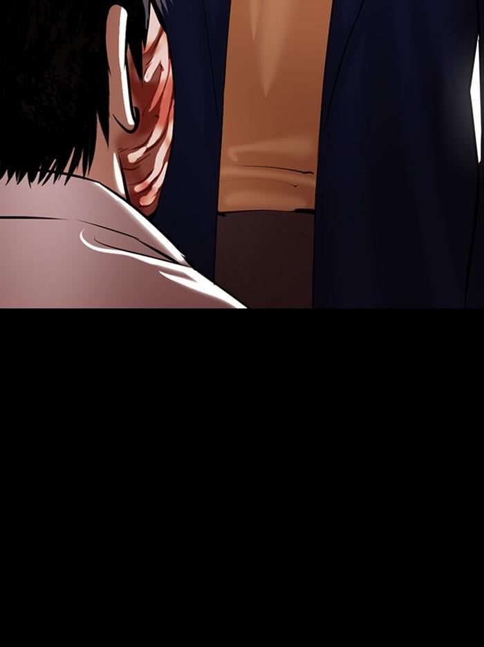 Lookism ตอนที่ 371 หน้า 153