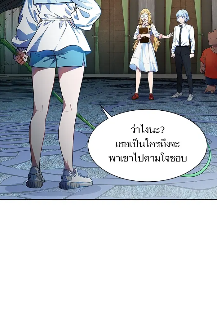 Tower of God ตอนที่ 565 หน้า 17
