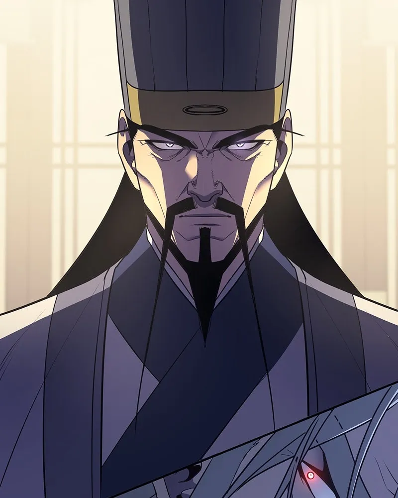 I Reincarnated As The Crazed Heir เกิดอีกทีเป็นว่าที่ประมุขลัทธิมาร ตอนที่ 127 หน้า 242