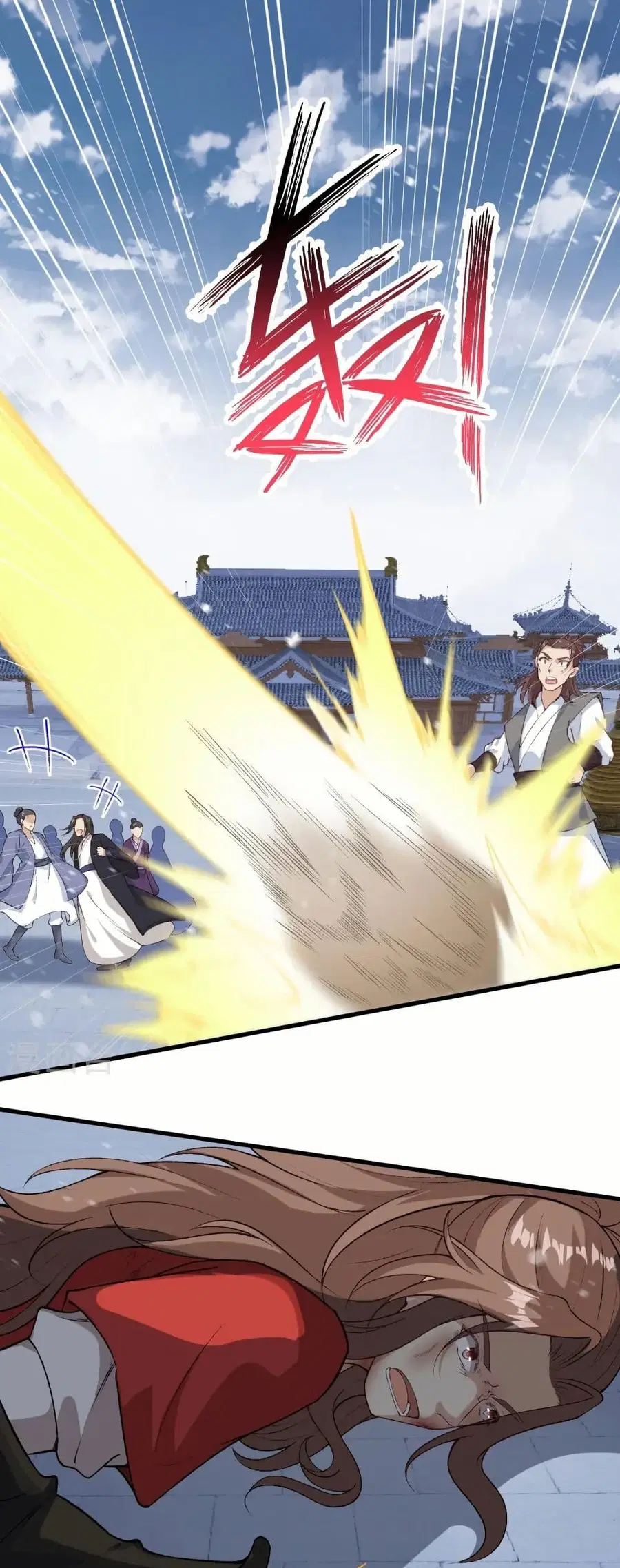 Against the Gods ตอนที่ 553 หน้า 8