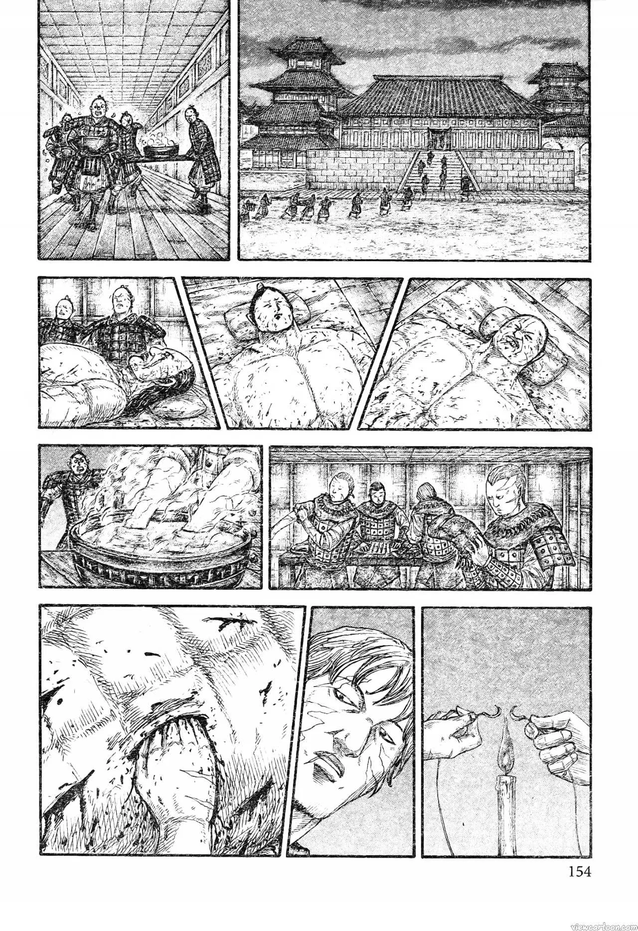Kingdom ตอนที่ 732 หน้า 11