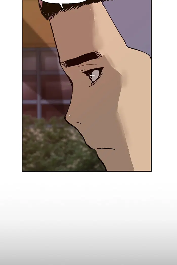 Weak Hero ตอนที่ 194 หน้า 115