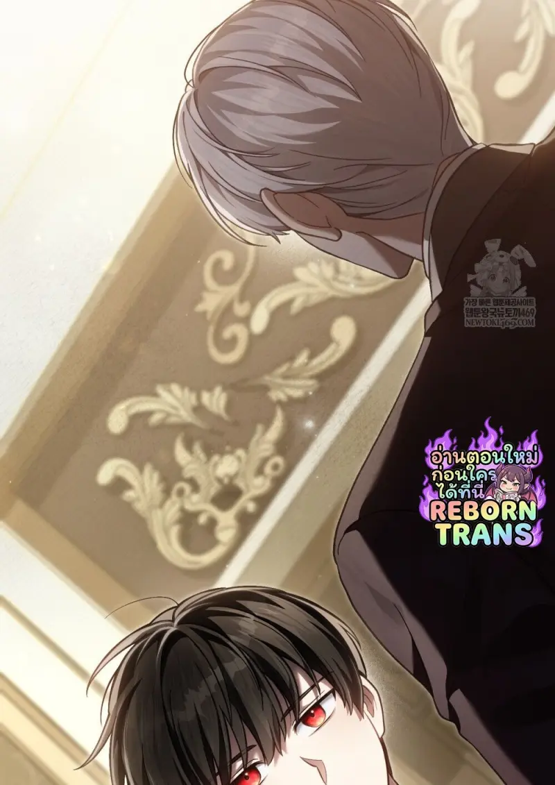 Reborn as the Enemy Prince เกิดใหม่เป็นเจ้าชายในประเทศศัตรู ตอนที่ 96 หน้า 22