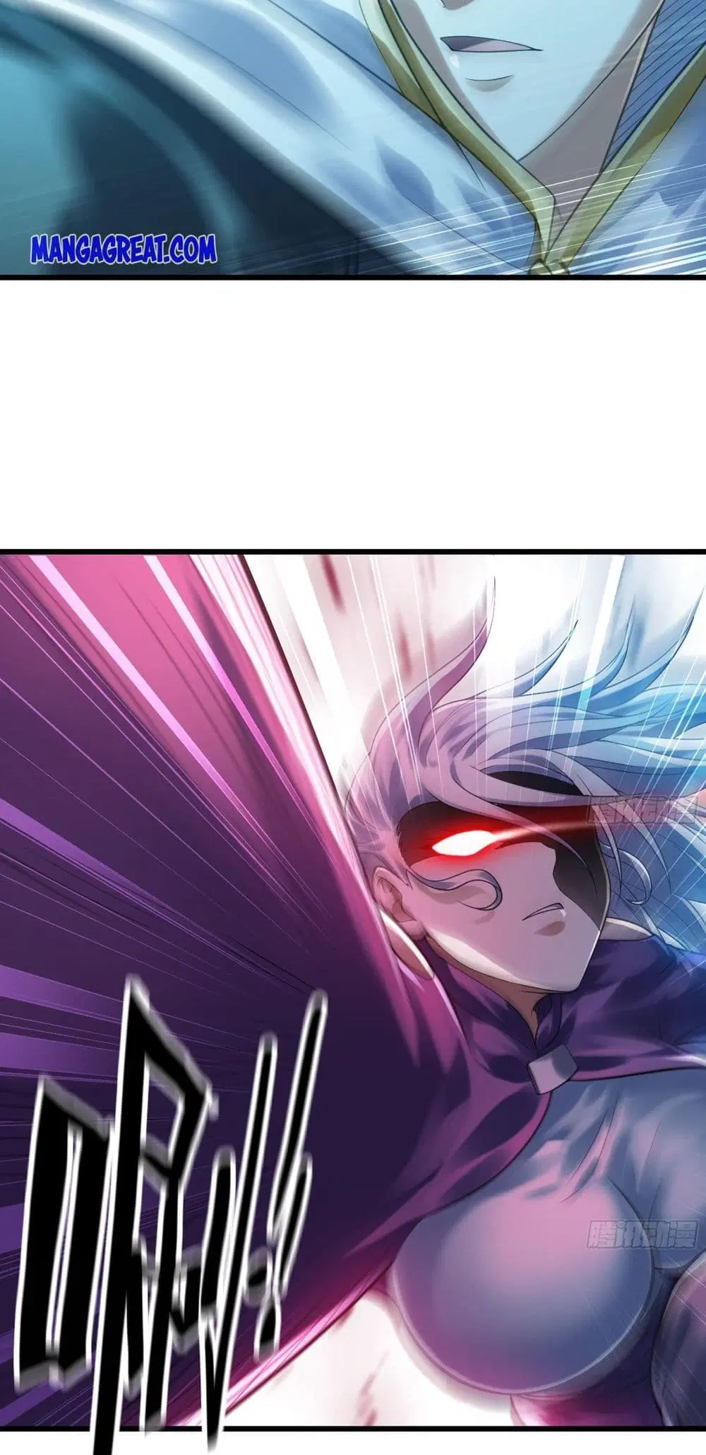 My Wife is a Demon Queen ตอนที่ 285 หน้า 13