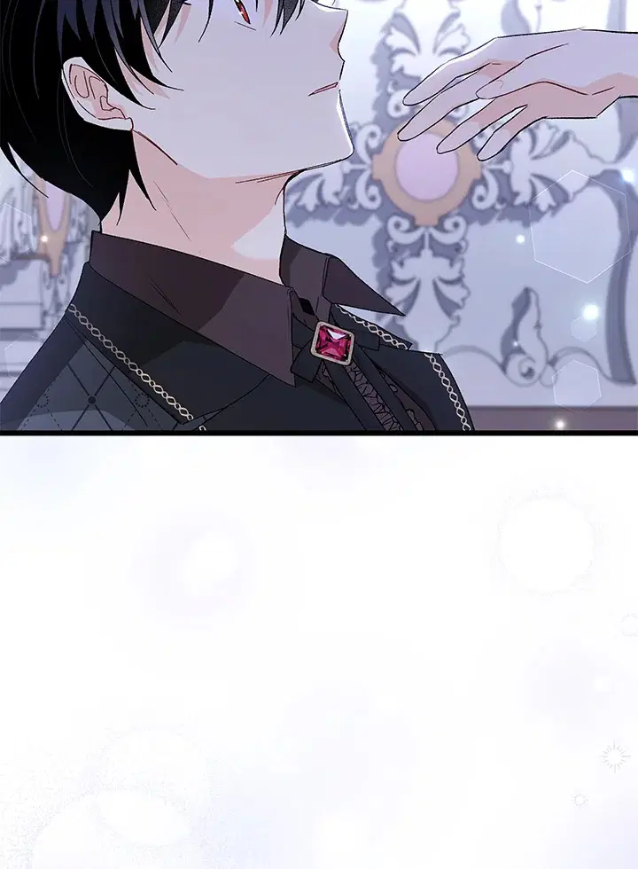 The Symbiotic Relationship Between a Panther and a Rabbit ตอนที่ 88 หน้า 69