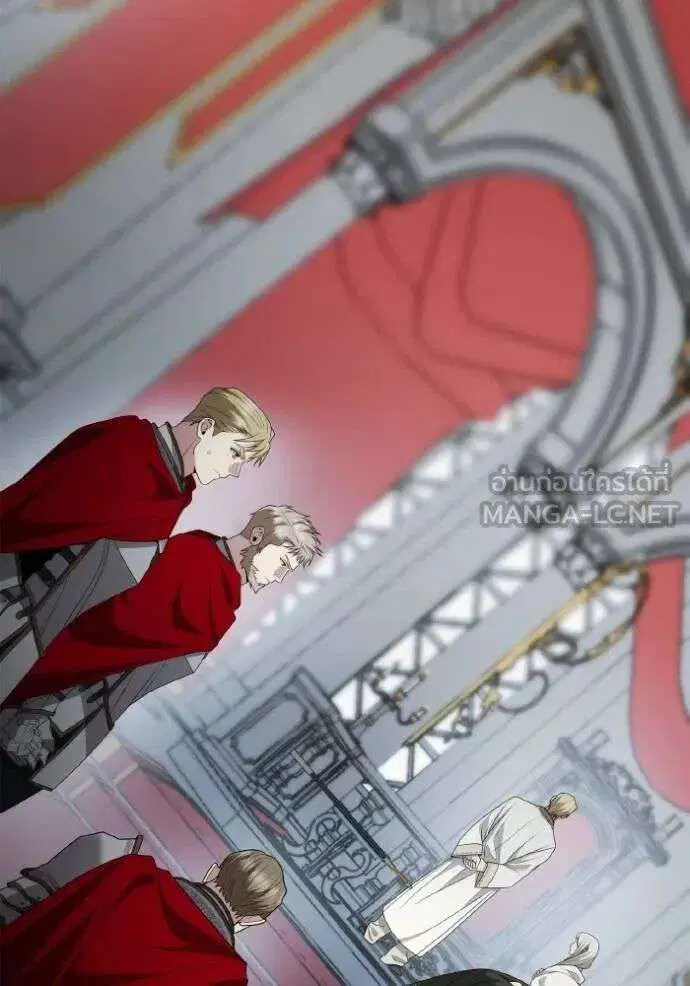 Sister I Am the Queen in This Life ตอนที่ 121 หน้า 9