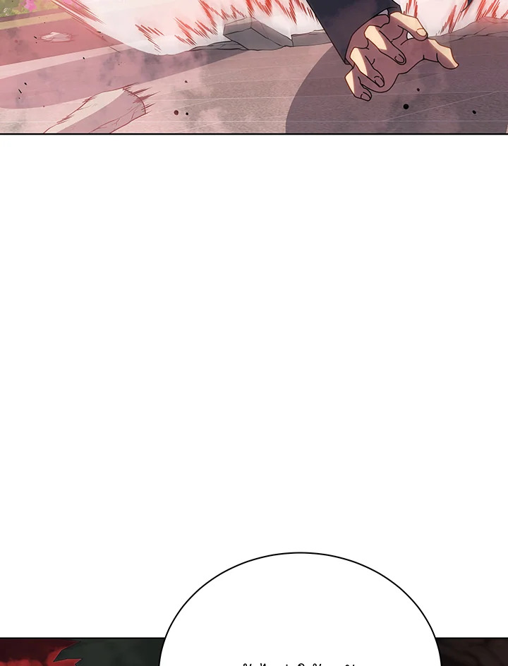 Necromancer Academy’s Genius Summoner ตอนที่ 116 หน้า 26