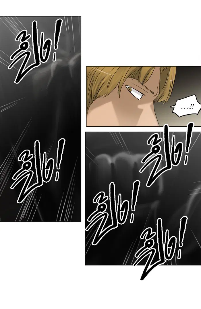 Tower of God ตอนที่ 214 หน้า 34