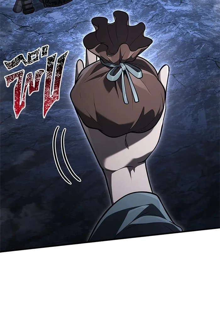 Surviving the Game as a Barbarian เอาชีวิตรอดในเกมฉบับคนเถื่อน ตอนที่ 138 หน้า 16