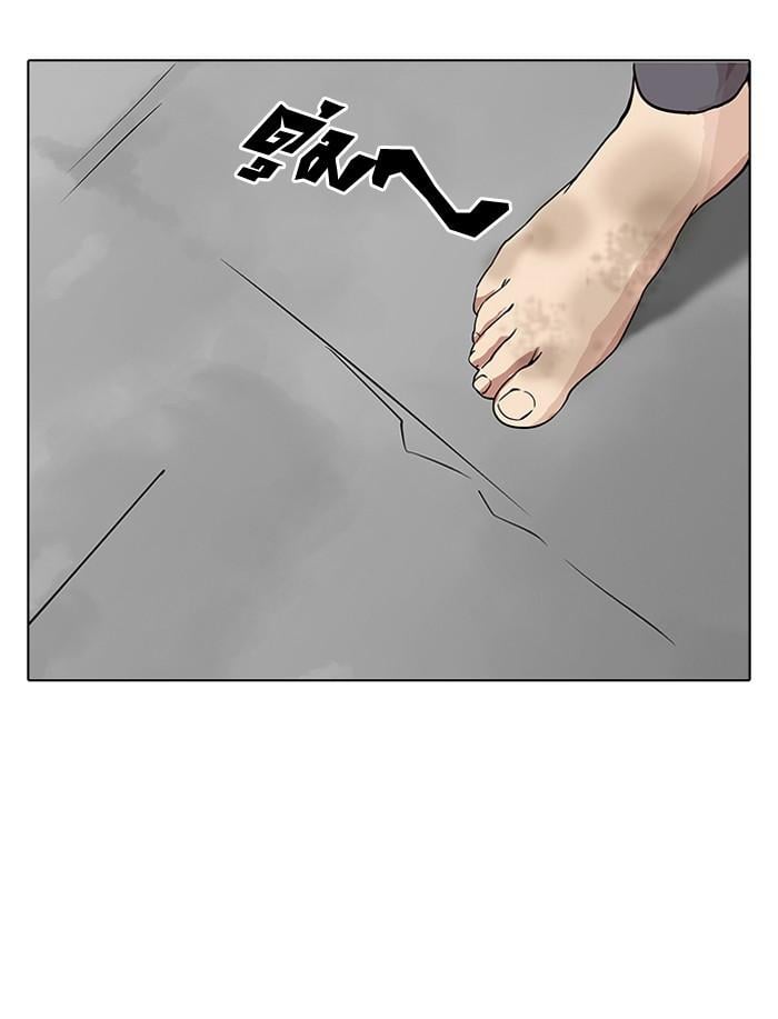 Lookism ตอนที่ 141 หน้า 93