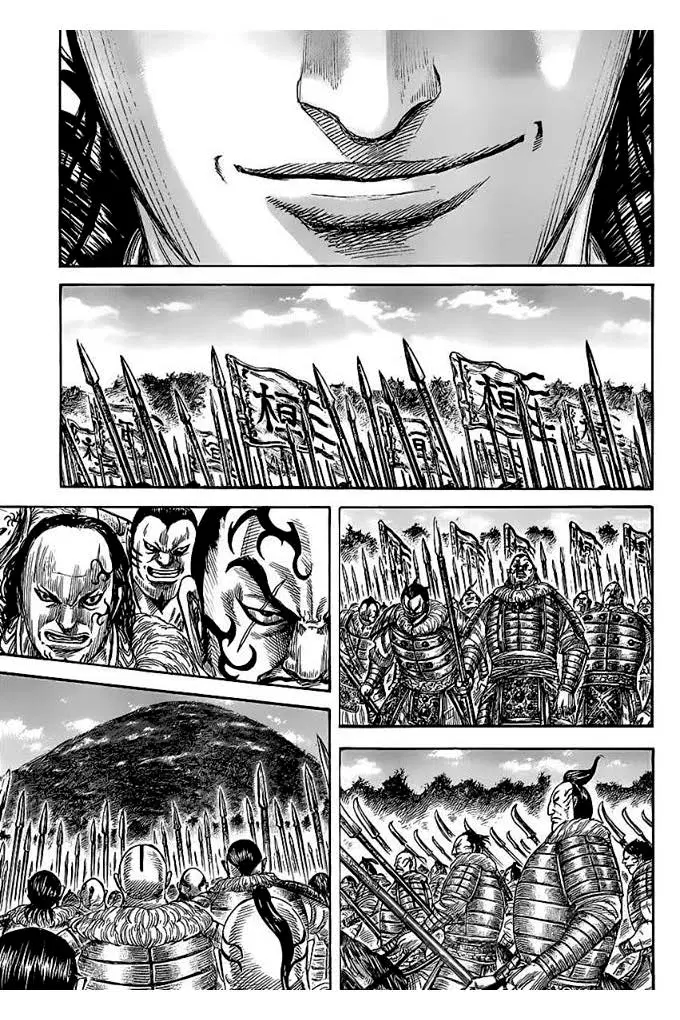 Kingdom ตอนที่ 461 หน้า 13