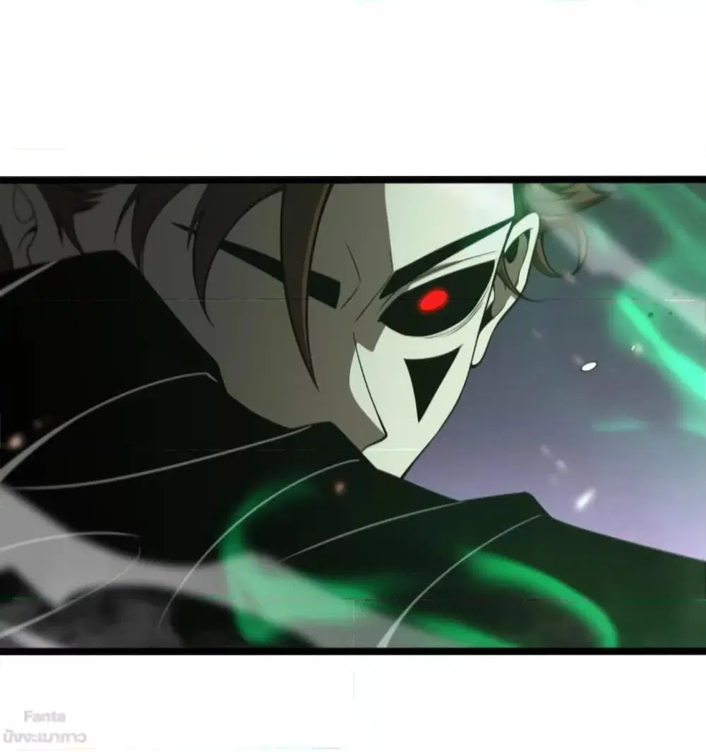 World’s Apocalypse Online ตอนที่ 138 หน้า 6