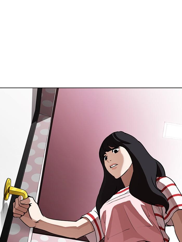 Lookism ตอนที่ 289 หน้า 136