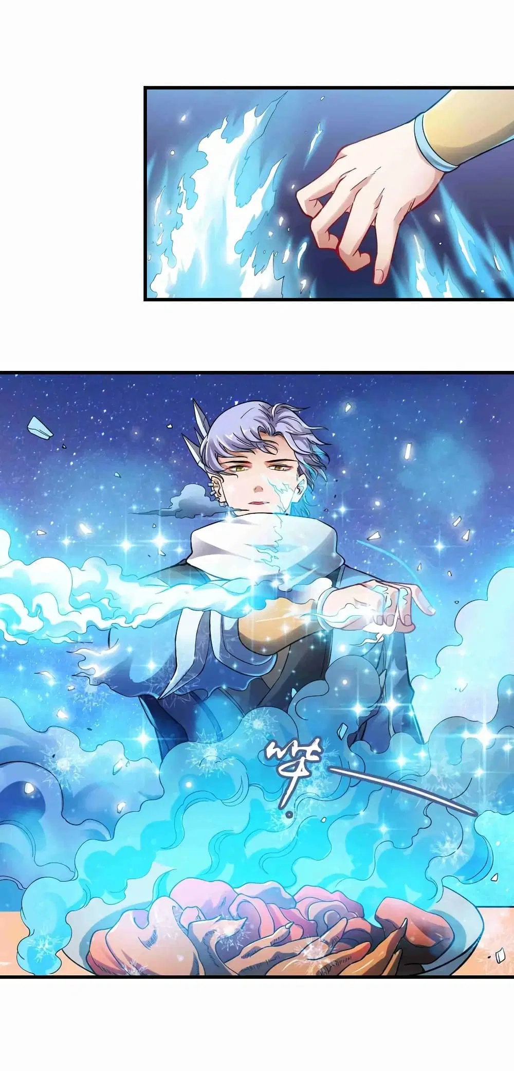 Super Warrior in Another World ตอนที่ 61 หน้า 11