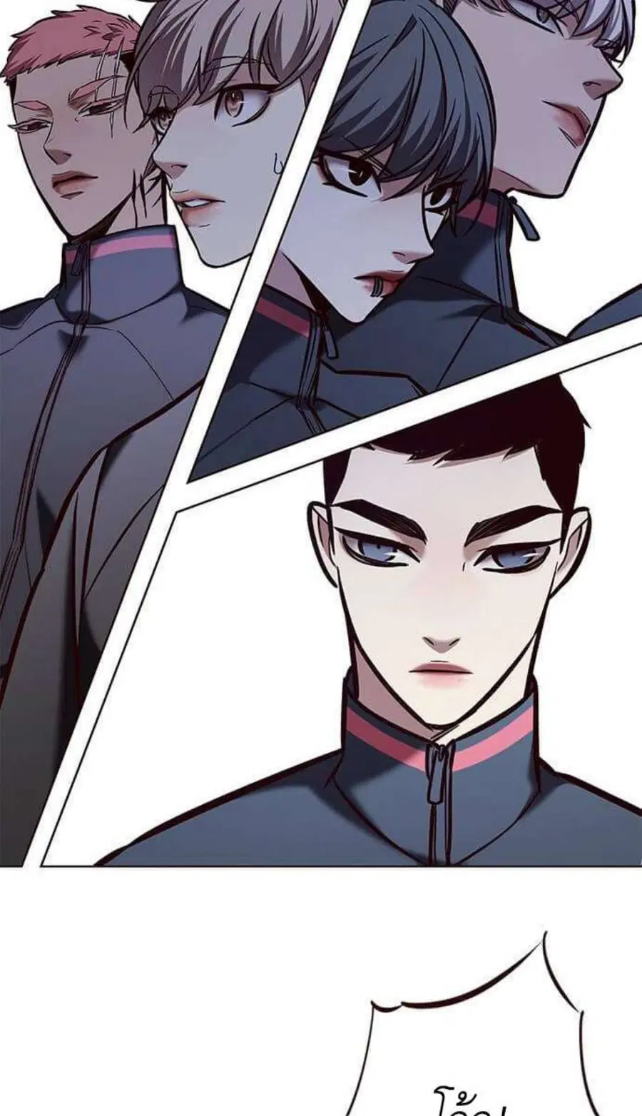 Eleceed ตอนที่ 202 หน้า 57