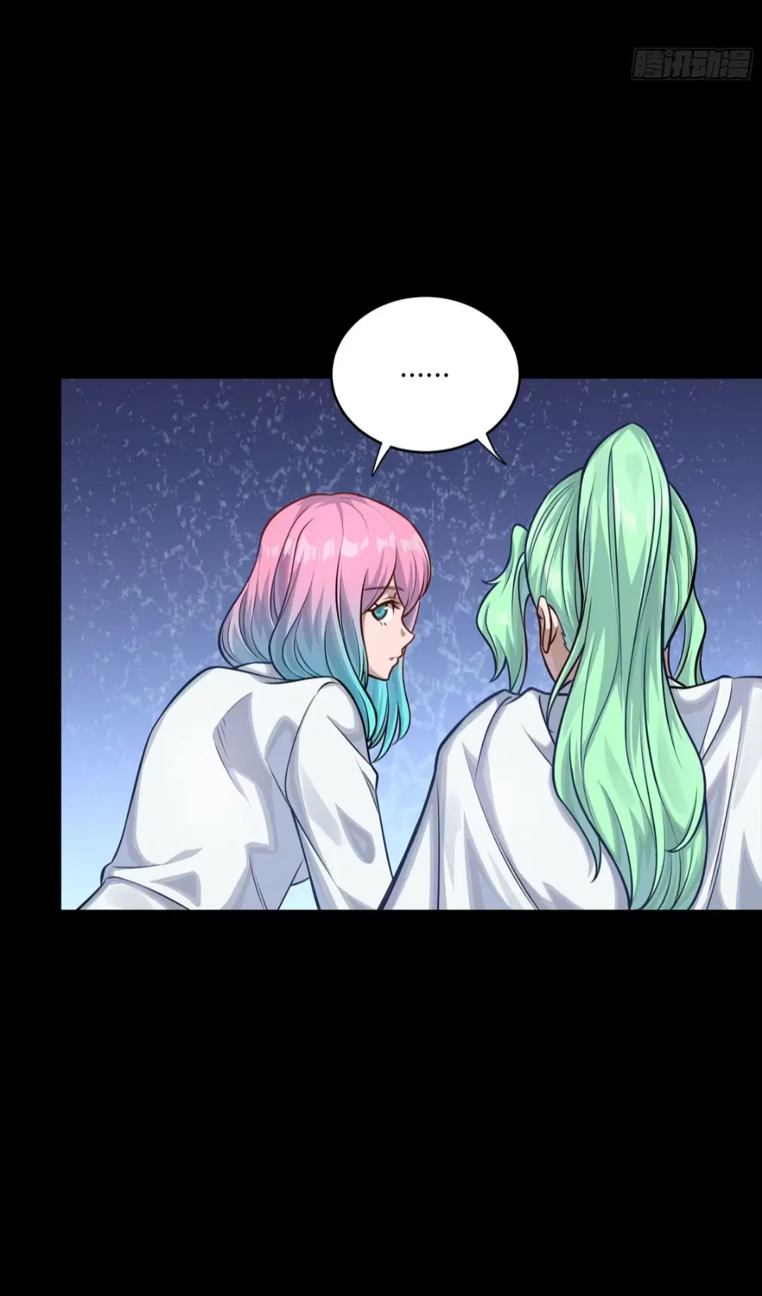 Legend of Star General ตอนที่ 278 หน้า 40