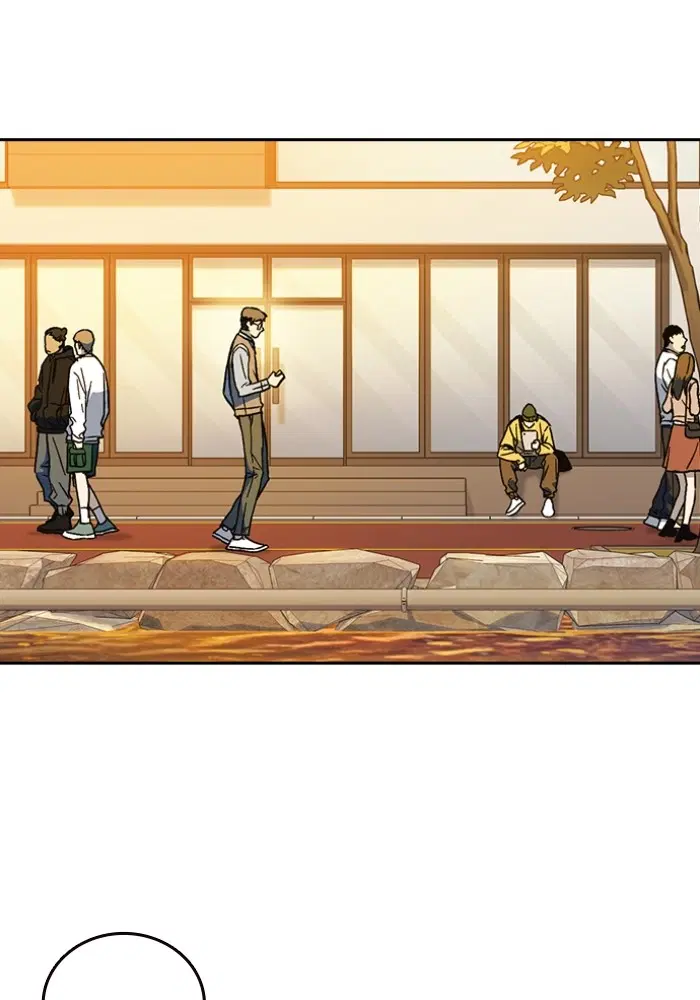 Study Group ตอนที่ 199 หน้า 15